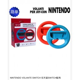 VOLANTE X2 PER NINTENDO...