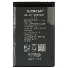BATTERIA NOKIA BL-5C...
