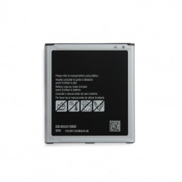 Batteria Samsung...