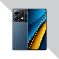 POCO